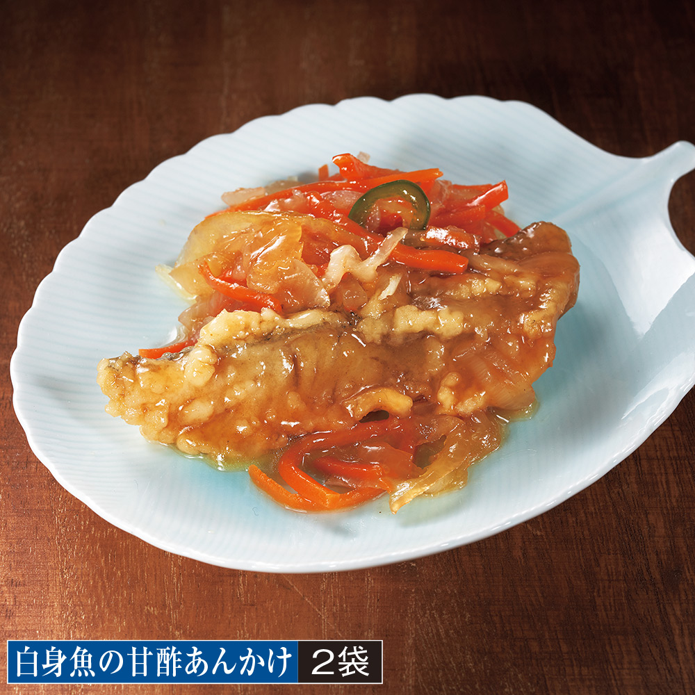 お魚の惣菜 14食セット |  | 06