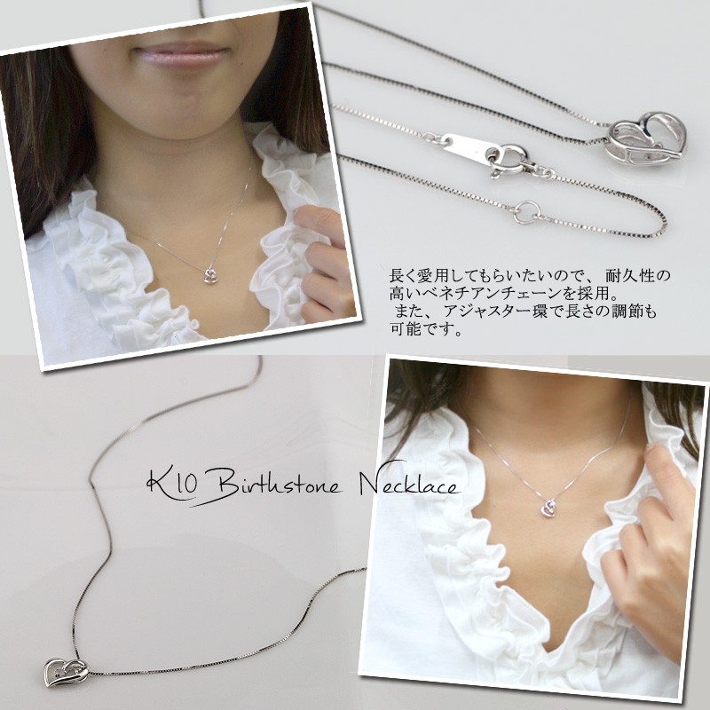 Red string ムーンストーン ペンダント ハート オープンハート