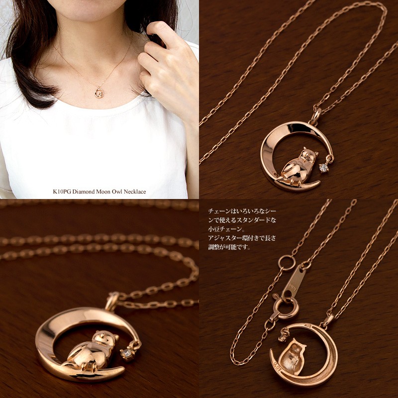 Red string ダイヤモンド ネックレス K10PG 10金 ピンク ゴールド 4月