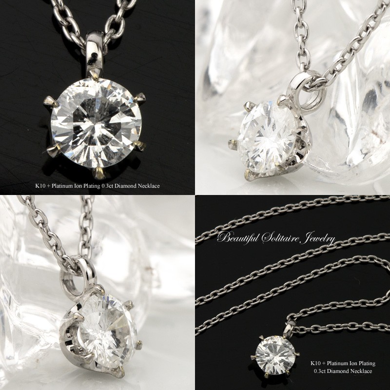 Red string K10/チタン ダイヤモンド ネックレス 0.3ct (耐金属