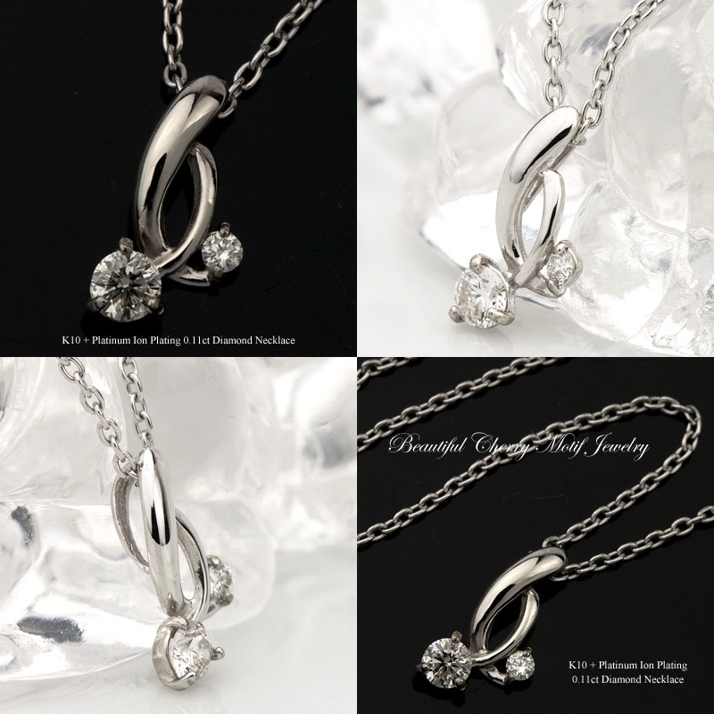 Red string K10/チタン ダイヤモンド ネックレス 0.11ct (耐金属