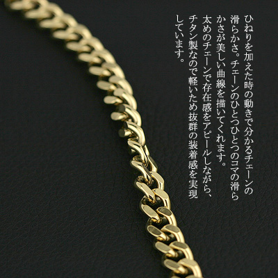 Red string チタンネックレス 喜平 ネックレス チェーン チタン 50cm