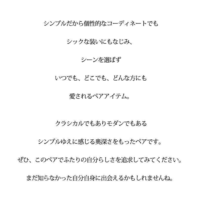 素材が選べる 貴金属 K18 YG Pt900 PG ピンクゴールド 指輪 結婚指輪 サプライズプレゼント クリスマス リング ペアリング 結婚指輪 結納 ギフト 細身