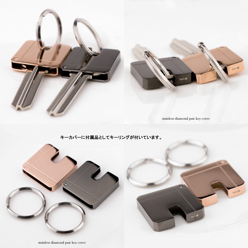 white clover ペア キーカバー ダイヤモンド サージカル white clover ペア キーカバー ダイヤモンド サージカル