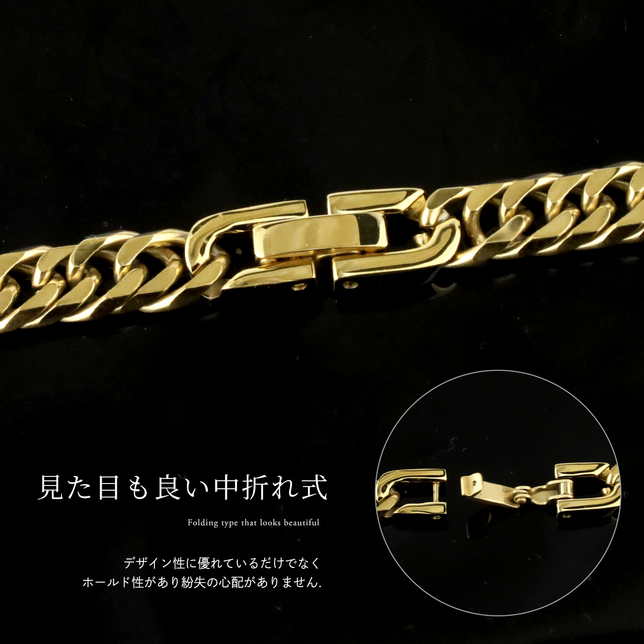 Red string 喜平 ネックレス チタン ゴールド チェーン 60cm 幅6.5mm