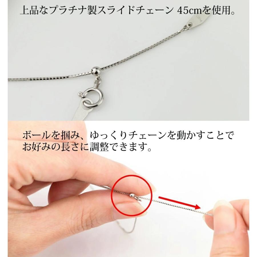 Red string PT 合成ダイヤモンド ネックレス 鑑定書付 0.5ct VS-EX
