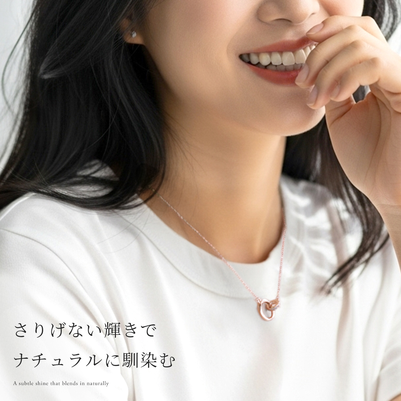 ペアネックレス