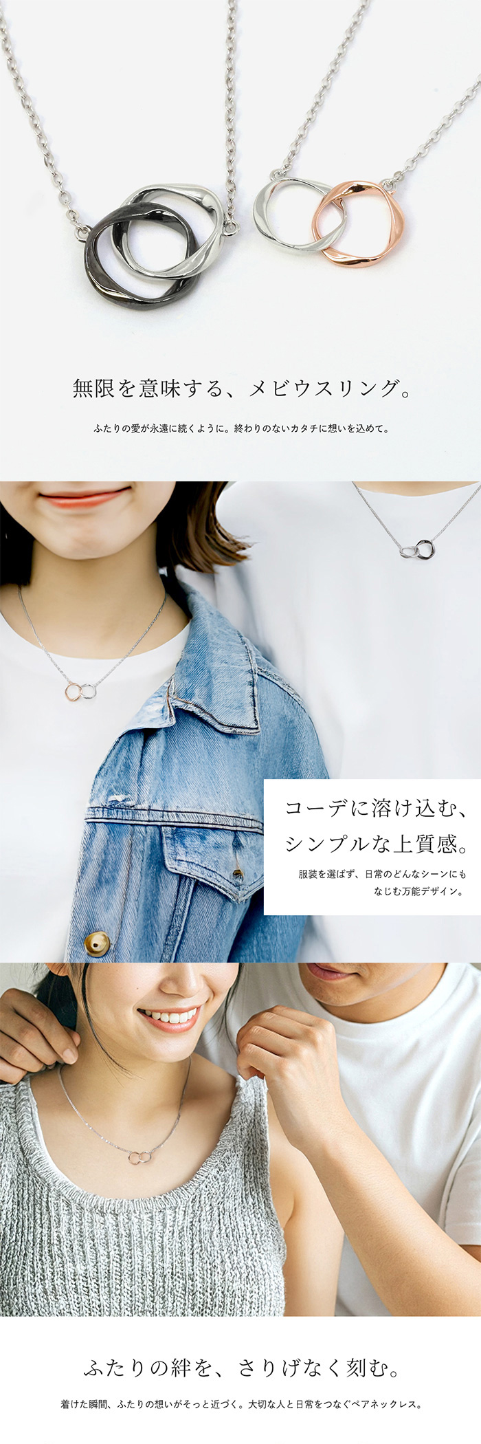 ペアリング