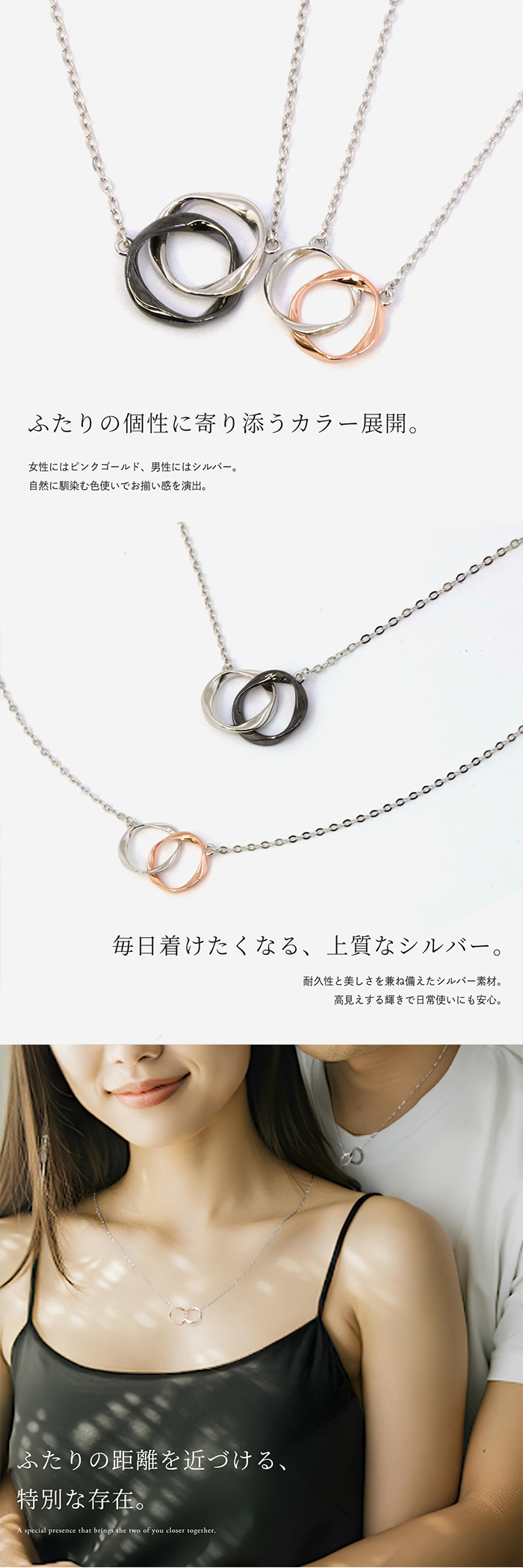 ペアリング