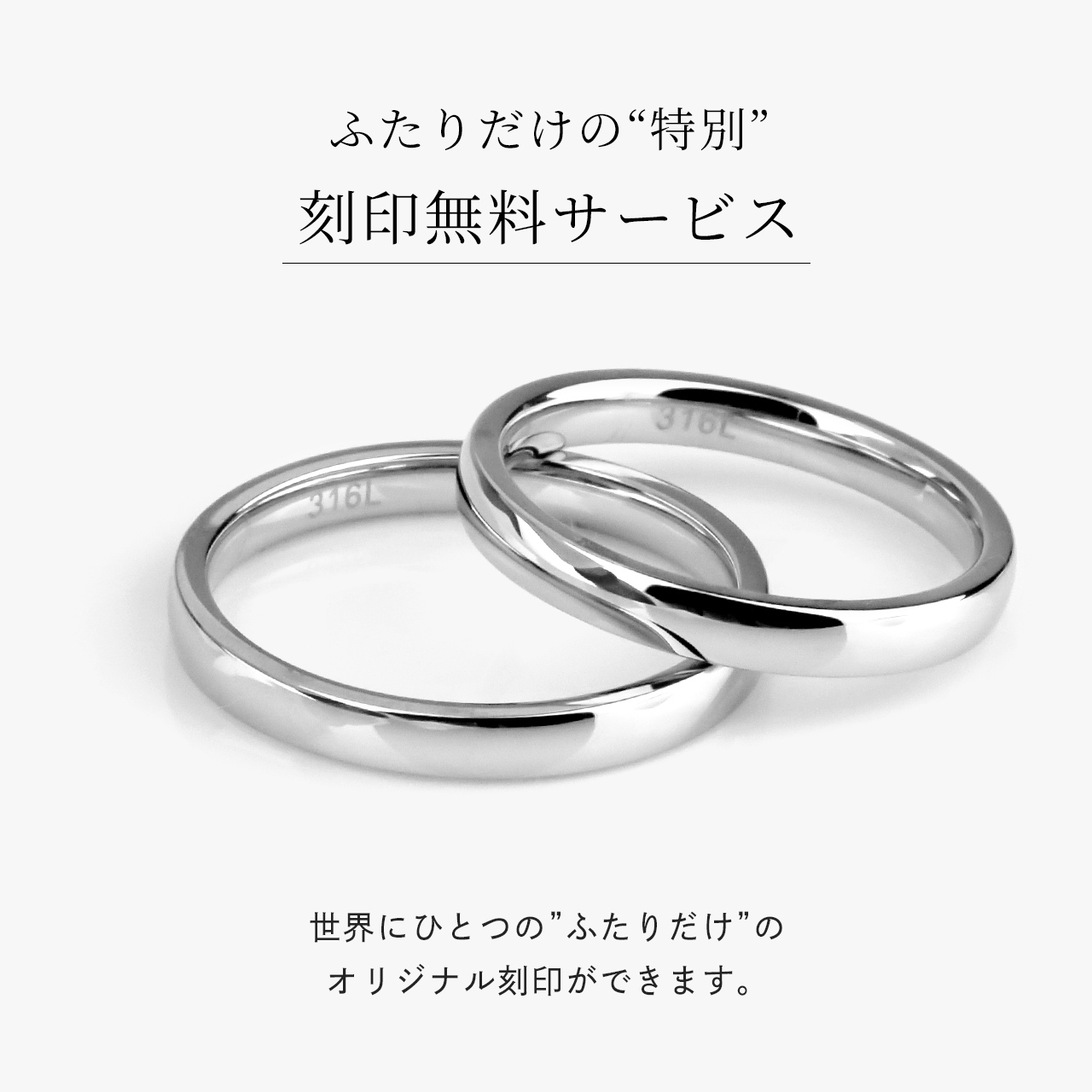 ペアリング