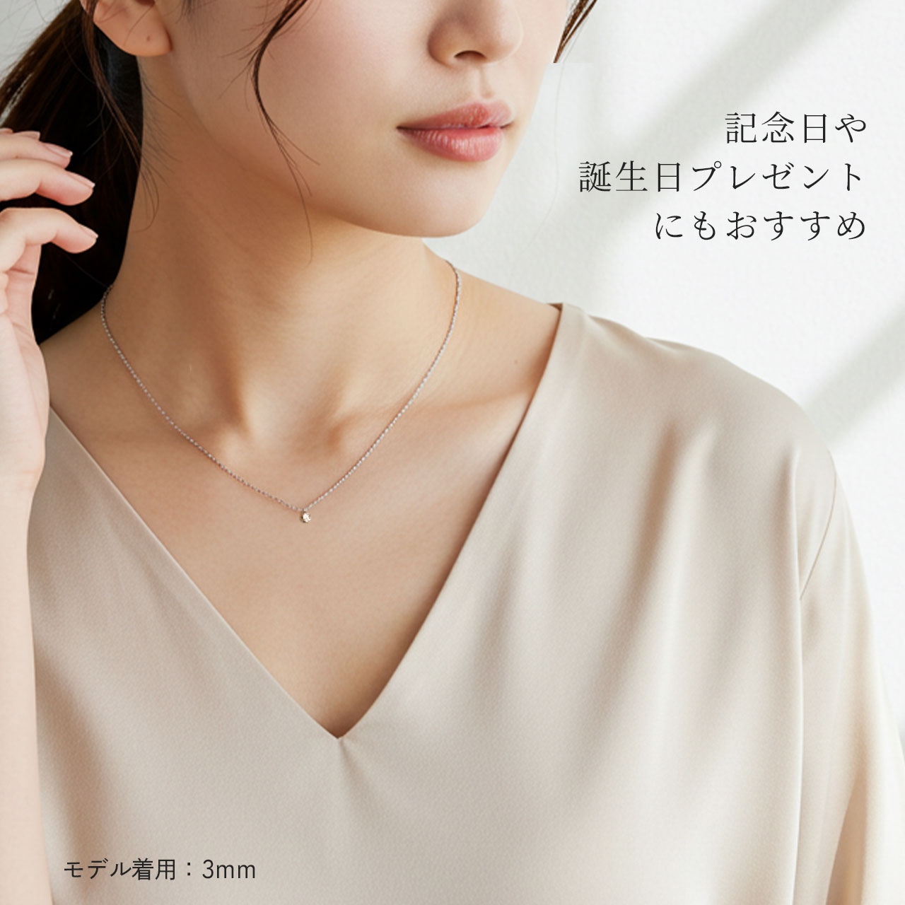 Red string ネックレス レディース つけっぱなし ステンレス