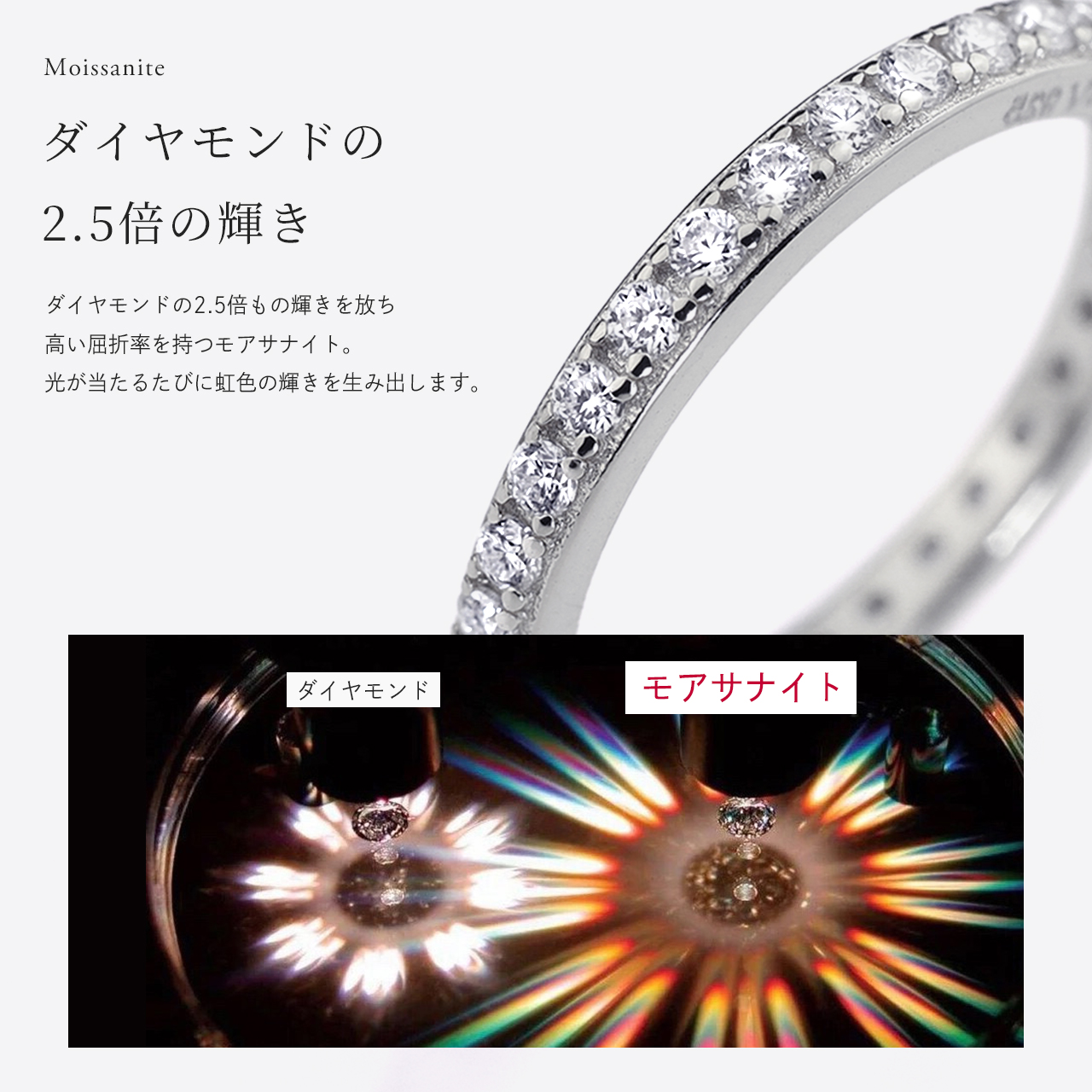 Red string フルエタニティ 指輪 リング レディース シルバー925