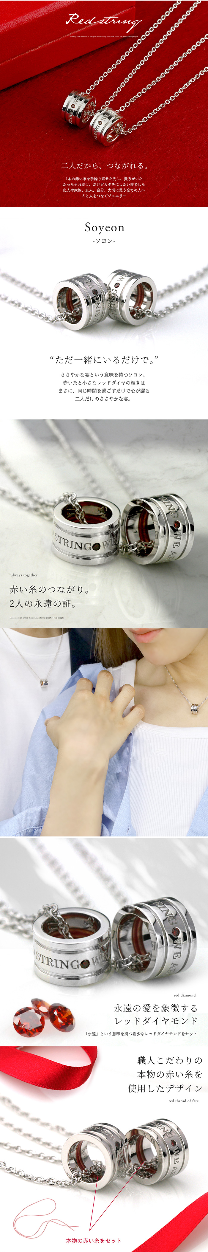 【おまとめ、イヤリング変更、ブレスレット＆チョーカー（赤＆紫）】 sv925】漆イヤリング 赤 朱漆 楕円形 漆アクセサリー ： ソフト