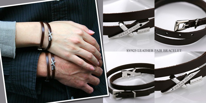 【close to me】クロス・トゥ・ミー　スワロフスキー シルバーブレスレット （SBR13-015（男性用）/SBR13-016（女性用））