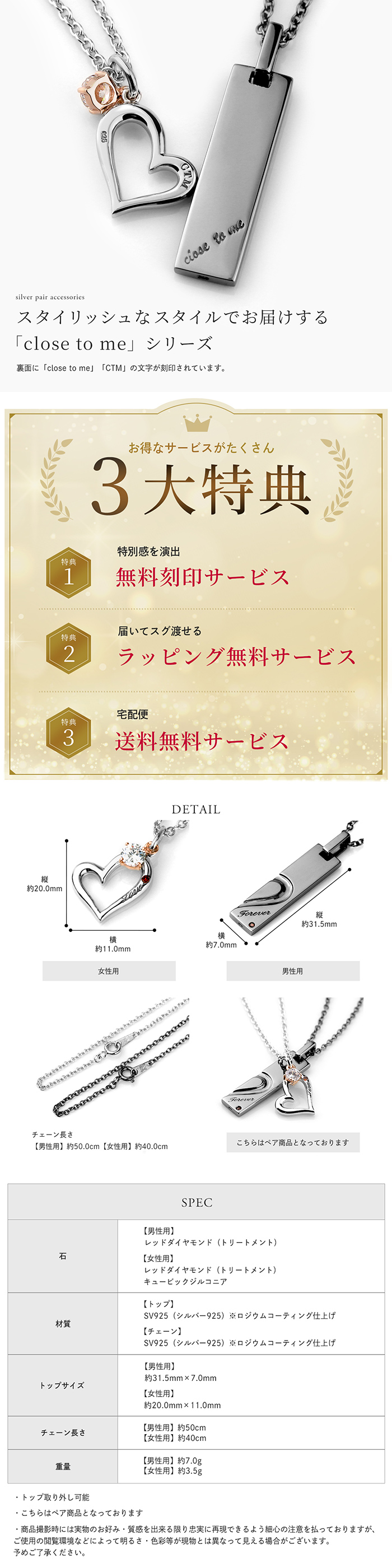 SILVER/シルバー925 ポパイ♡オリーブペアペンダント♡ ポパイ&オリーブ シルバー925 ペンダントトップ - メルカリ