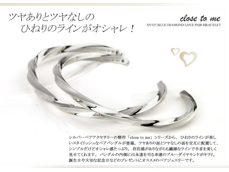 美品 buff バフ ラインバングル ワイド SV925 ブレスレット 箱付き 美品 buff バフ ラインバングル ワイド SV925 ブレスレット 箱付き