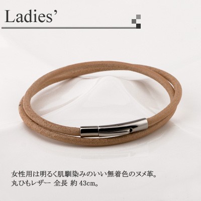 ペアブレスレット 本革レザー 二重巻 ステンレス 本物の赤い糸が入ったペア 想いを告白するペア