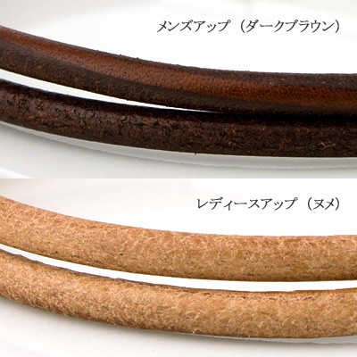 ペアブレスレット 本革レザー 二重巻 ステンレス 本物の赤い糸が入ったペア 想いを告白するペア