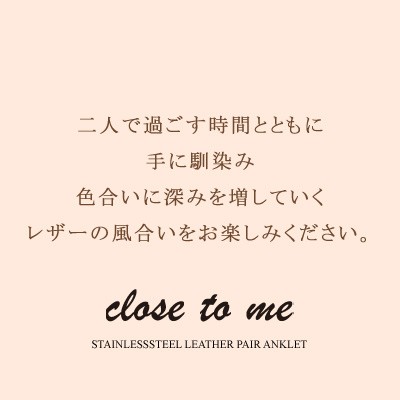 ペアブレスレット 本革レザー 二重巻 ステンレス 本物の赤い糸が入ったペア 想いを告白するペア