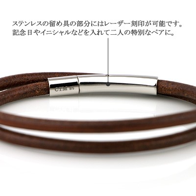 ペアブレスレット 本革レザー 二重巻 ステンレス 本物の赤い糸が入ったペア 想いを告白するペア