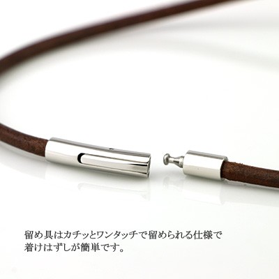 ペアブレスレット 本革レザー 二重巻 ステンレス 本物の赤い糸が入ったペア 想いを告白するペア