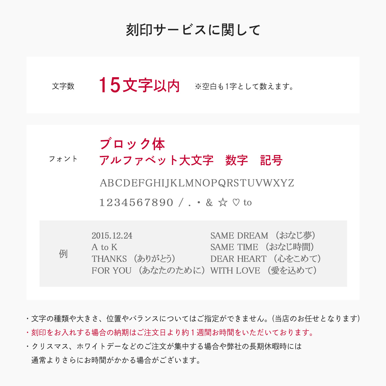 本物の赤い糸が入ったペアブレスレット サージカルステンレス 本革 レザー ブレスレット サークル ギフト