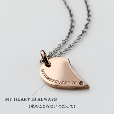 close to me ペアネックレス サージカルステンレス 316L ハート