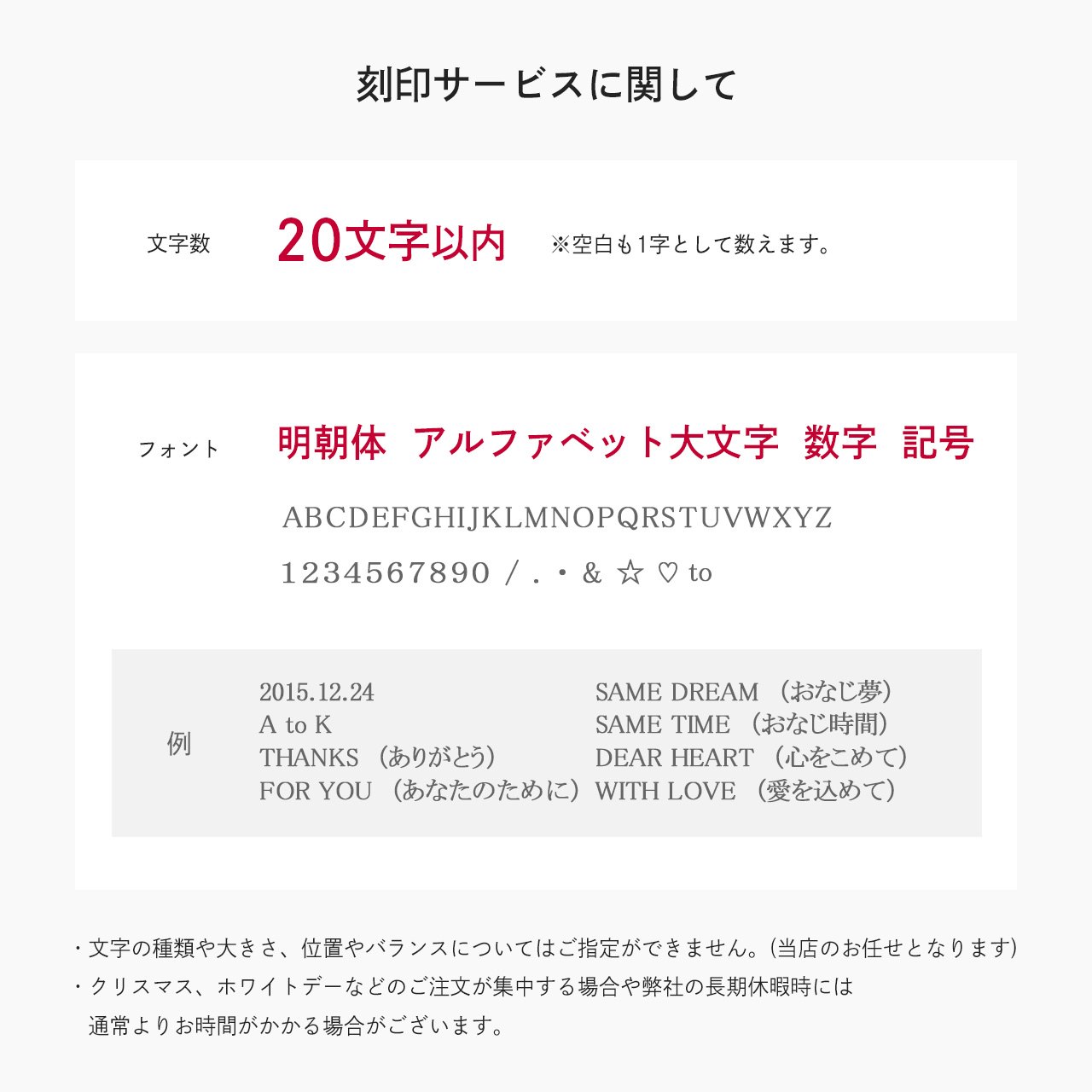 ペアブレスレット サージカルステンレス つけっぱなし