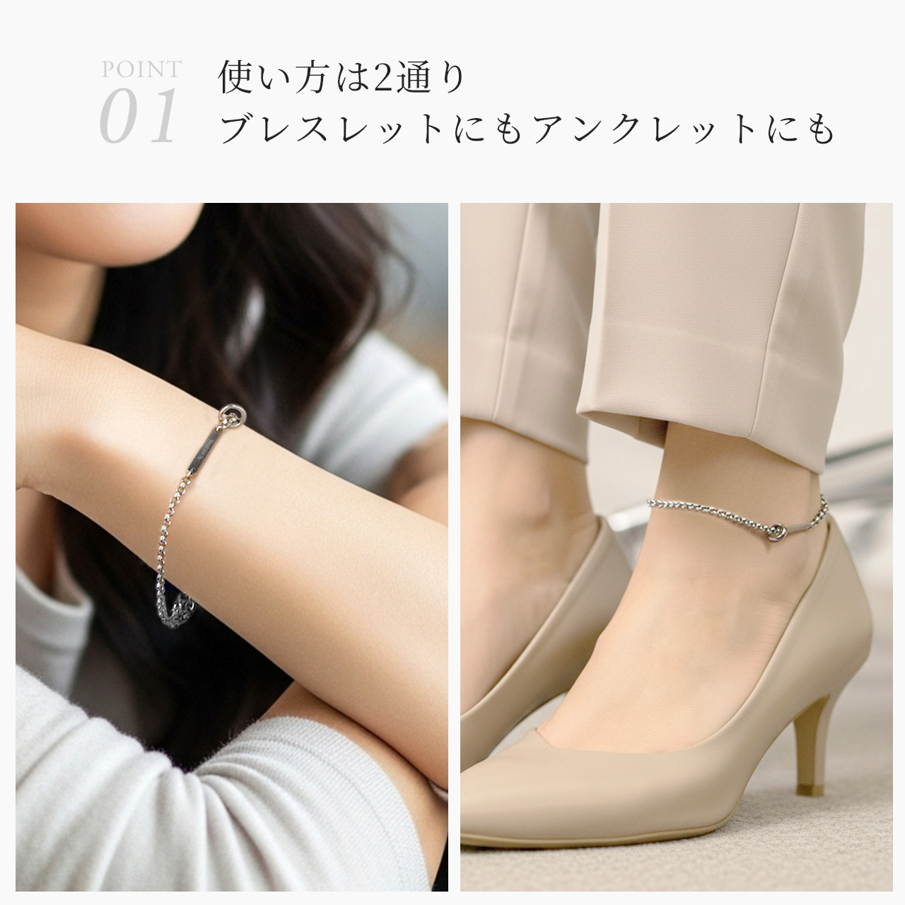 Red string ペアブレスレット ペアアンクレット 刻印 ブランド ペア