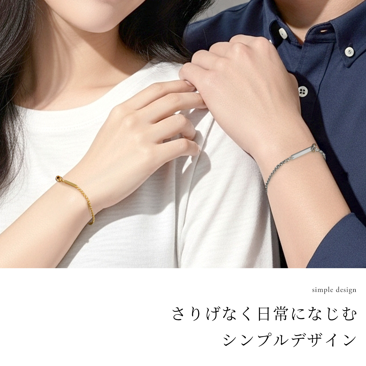Red string ペアブレスレット ペアアンクレット 刻印 ブランド ペア 