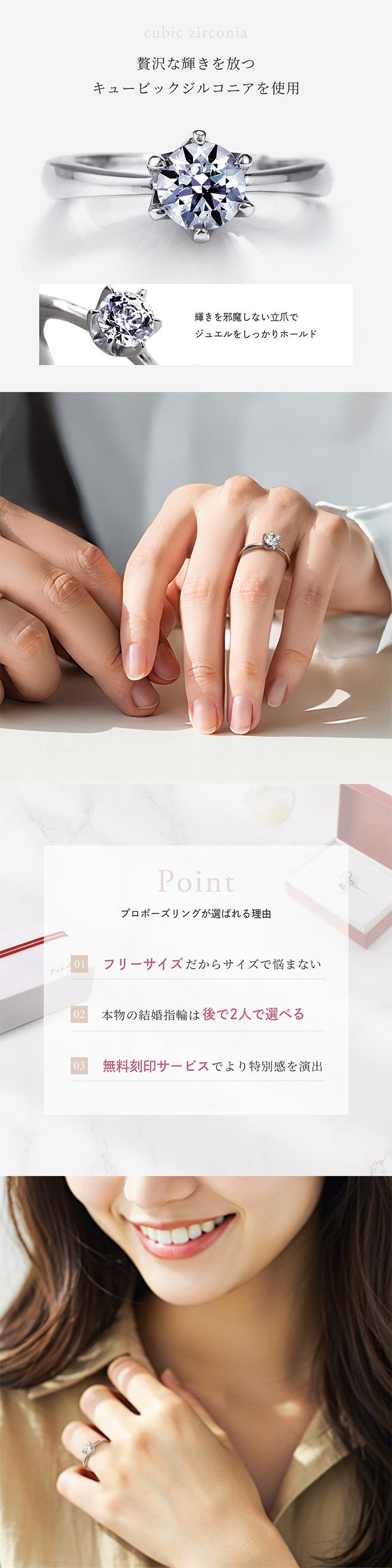 Red string プロポーズリング 婚約指輪 エンゲージリング Red string プロポーズリング 婚約指輪 エンゲージリング