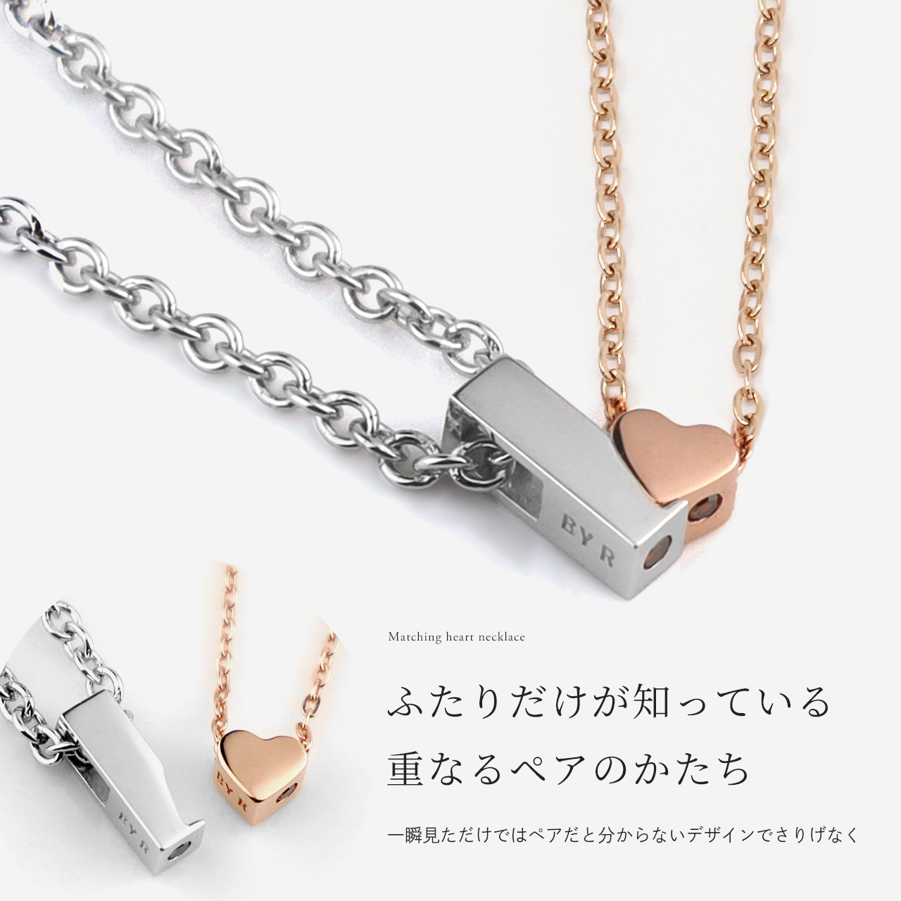 Red string ペアネックレス レッドダイヤモンド シルバー製 男女ペア2