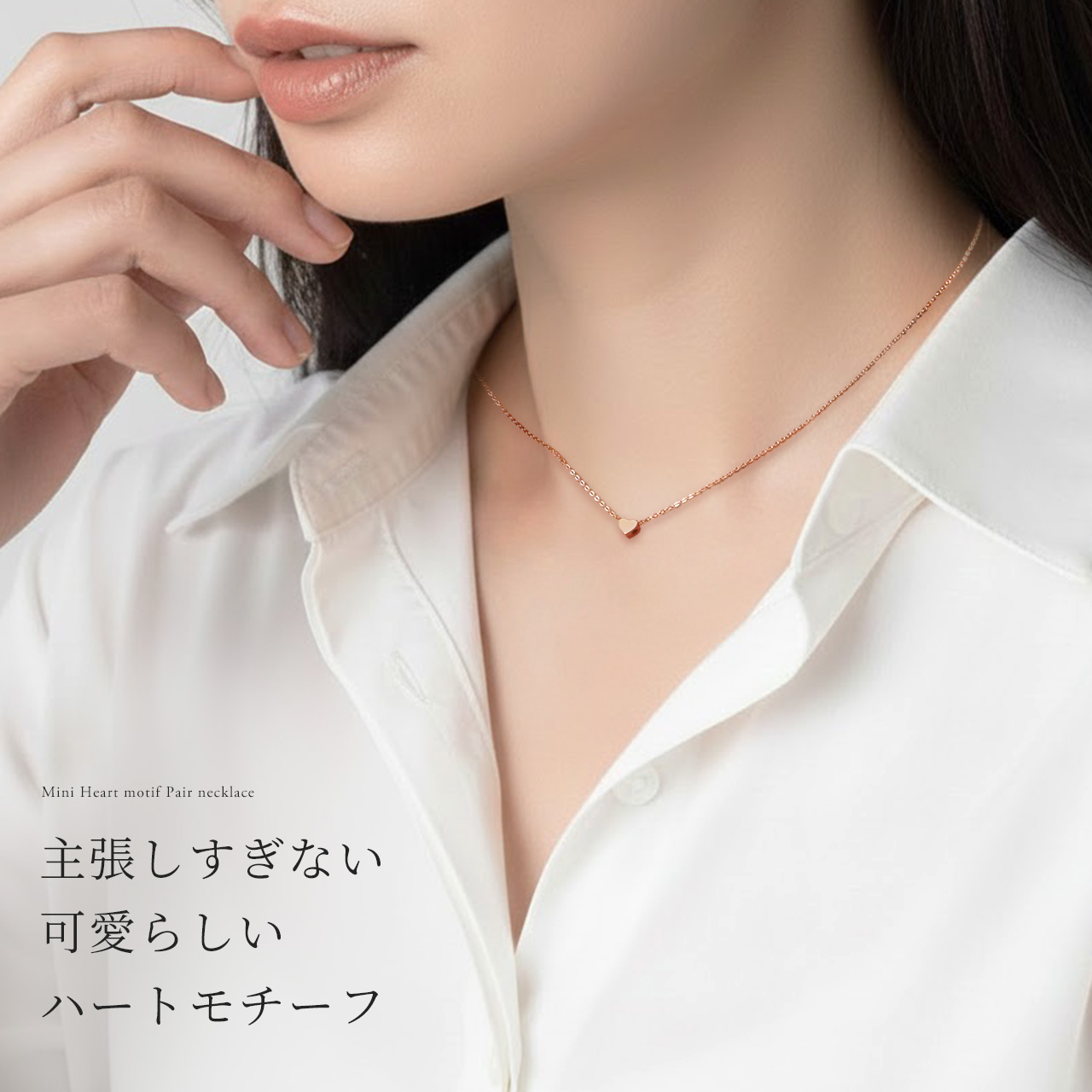 レッドダイヤモンドの天然石のネックレス Red string ペアネックレス レッドダイヤモンド シルバー製 男女ペア2