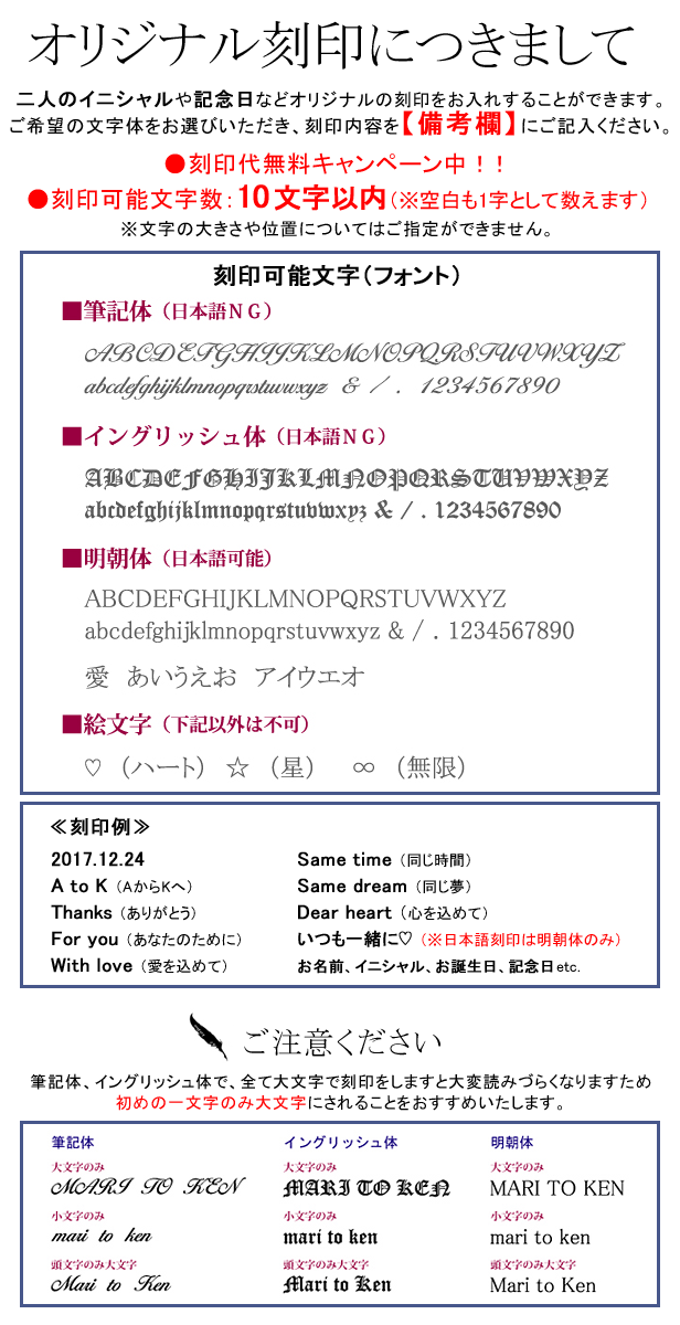 【close to me】クロス・トゥ・ミー　スワロフスキー シルバーブレスレット （SBR13-015（男性用）/SBR13-016（女性用））