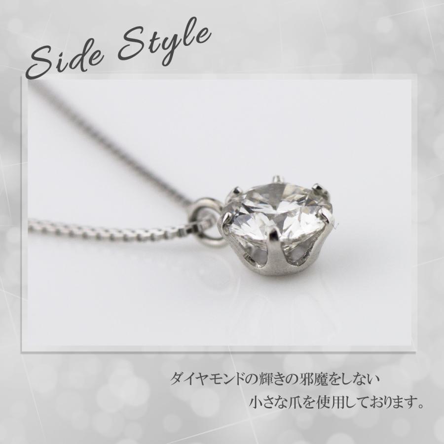 Red string PT 合成ダイヤモンド ネックレス 鑑定書付 0.5ct VS-EX
