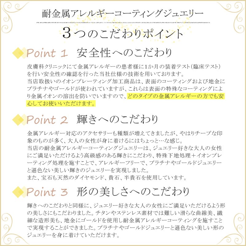 ip_k10_point.jpg