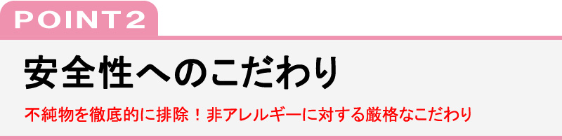 チタンネックレス　金属アレルギー対応　純チタン　プラチナイオンプレーティング加工　IP加工 