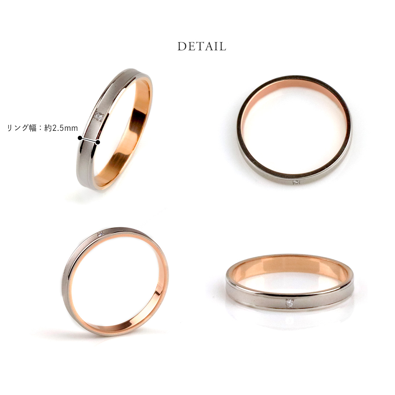 結婚指輪 マリッジリン グ単品 18金ピンクゴールド 18金ホワイトゴールド サイズ交換無料 ダイヤ入り ブライダル ジュエリー 刻印可能 刻印無料 文字彫り 送料無料 ジュエリー 通販 ギフト