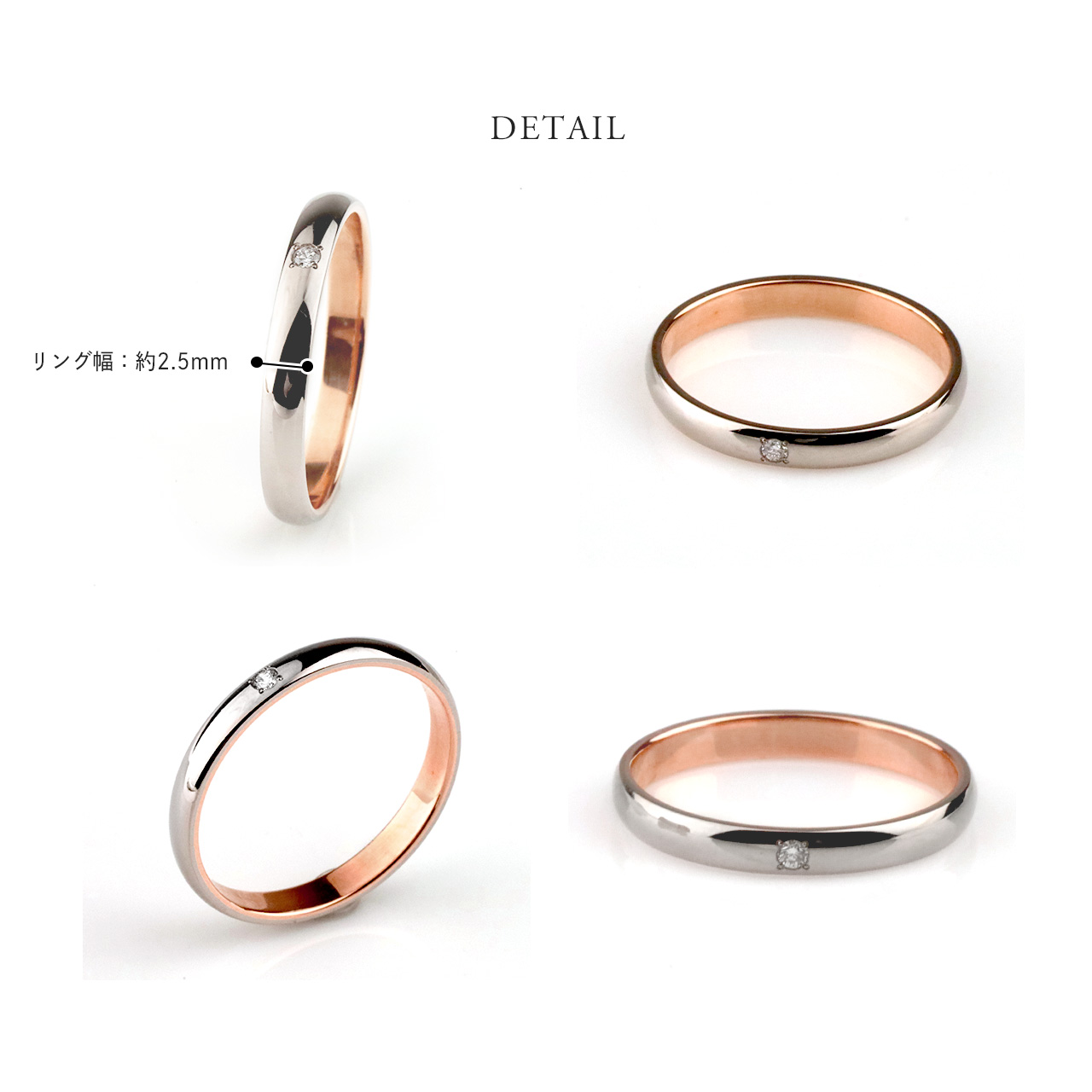 結婚指輪 マリッジリング 単品 18金ピンクゴールド 18金ホワイトゴールド サイズ交換無料 ダイヤ入 ブライダルジュエリー 刻印可能 刻印無料 文字彫り 送料無料 ジュエリー ギフト