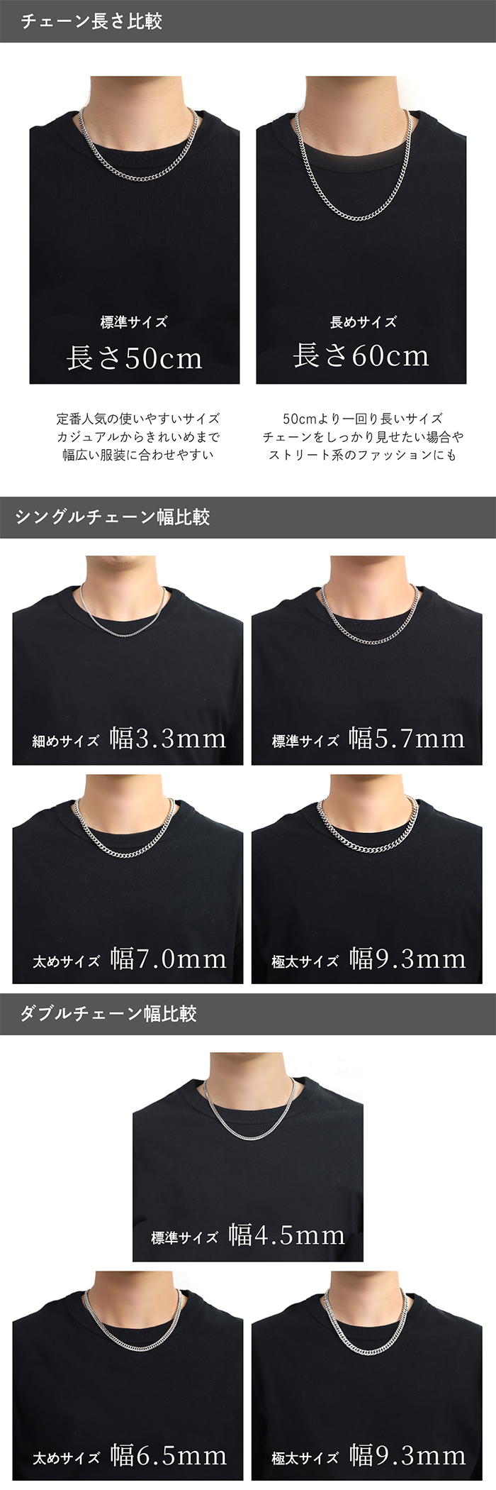 Red string チタンネックレス 喜平 ネックレス 50cm 6.5mm幅 太め