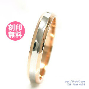 【単品】ダイヤなし