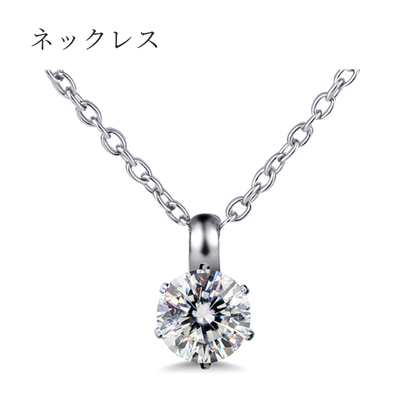 Red string パール ネックレス アコヤ 本真珠 7.5〜8.0mm 鑑別書付き