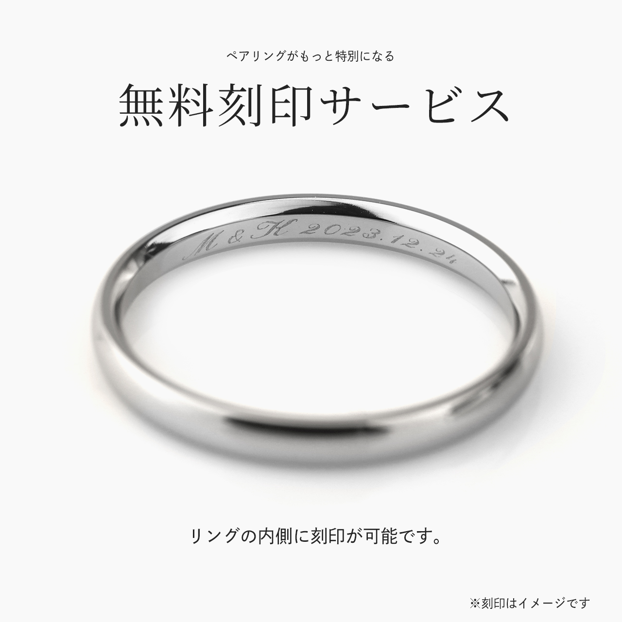 Red string 結婚指輪 ペアリング ダイヤ プラチナ マリッジリング 甲丸