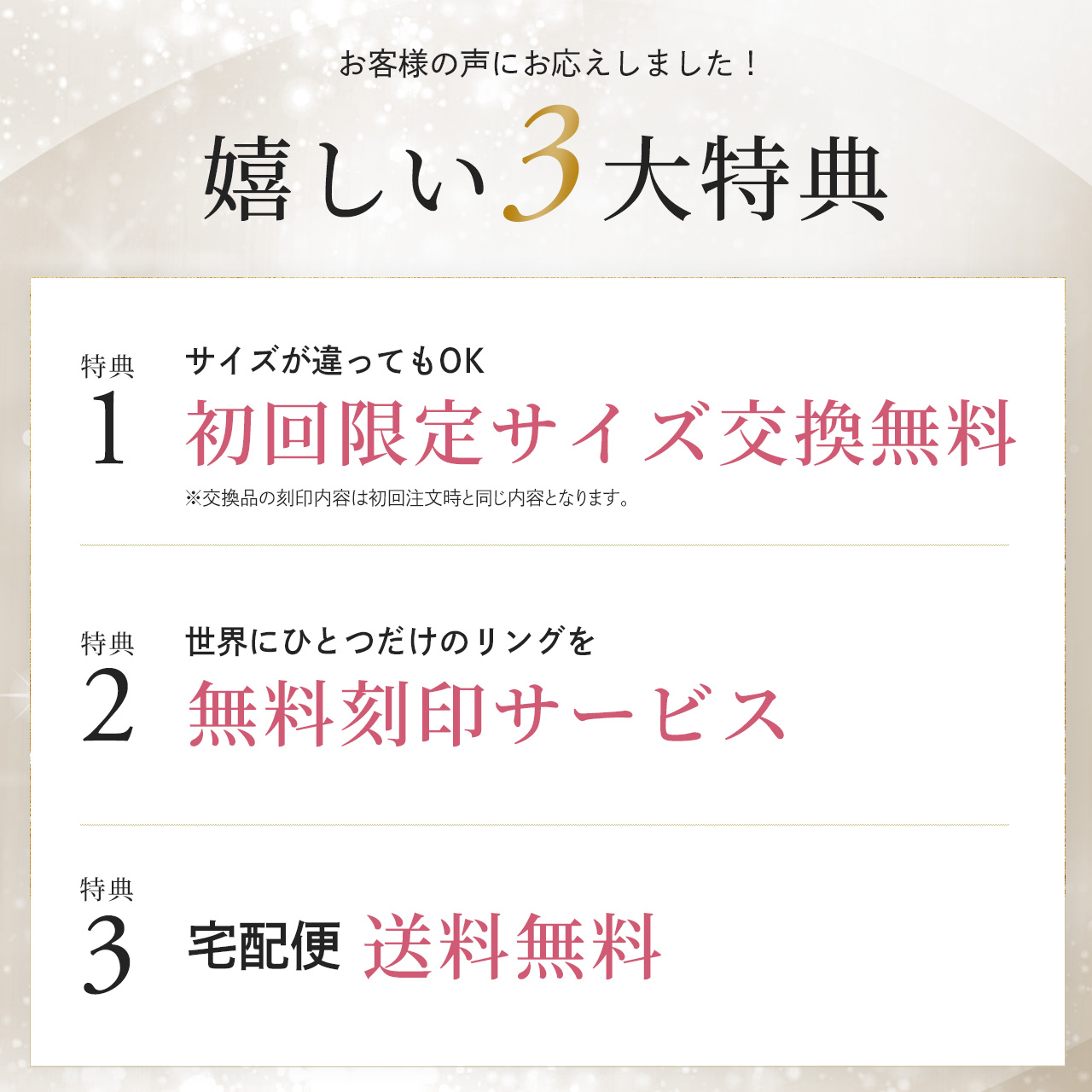 結婚指輪 マリッジリング 18金ピンクゴールド 18金ホワイトゴールド マリッジリング TRUELOVE 結婚指輪 ダイヤモンドリング