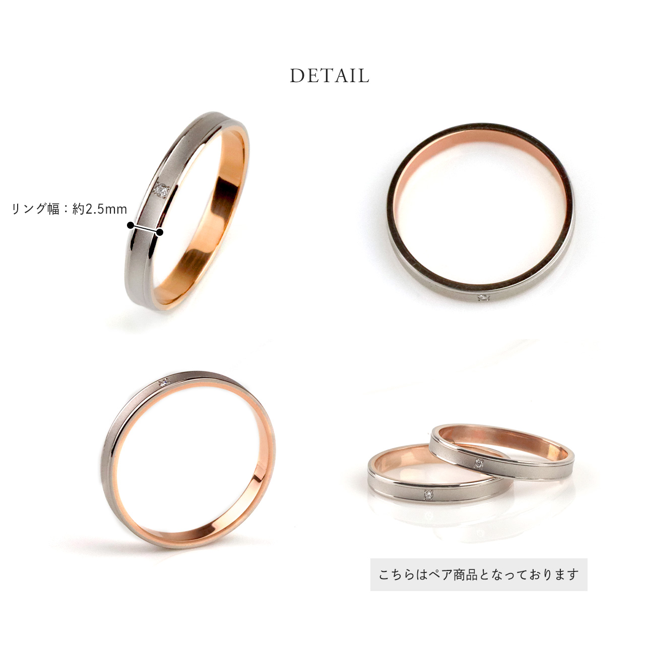 18金パイロット指輪 PILOT（パイロット） 結婚指輪 マリッジリング 18金ピンクゴールド/18