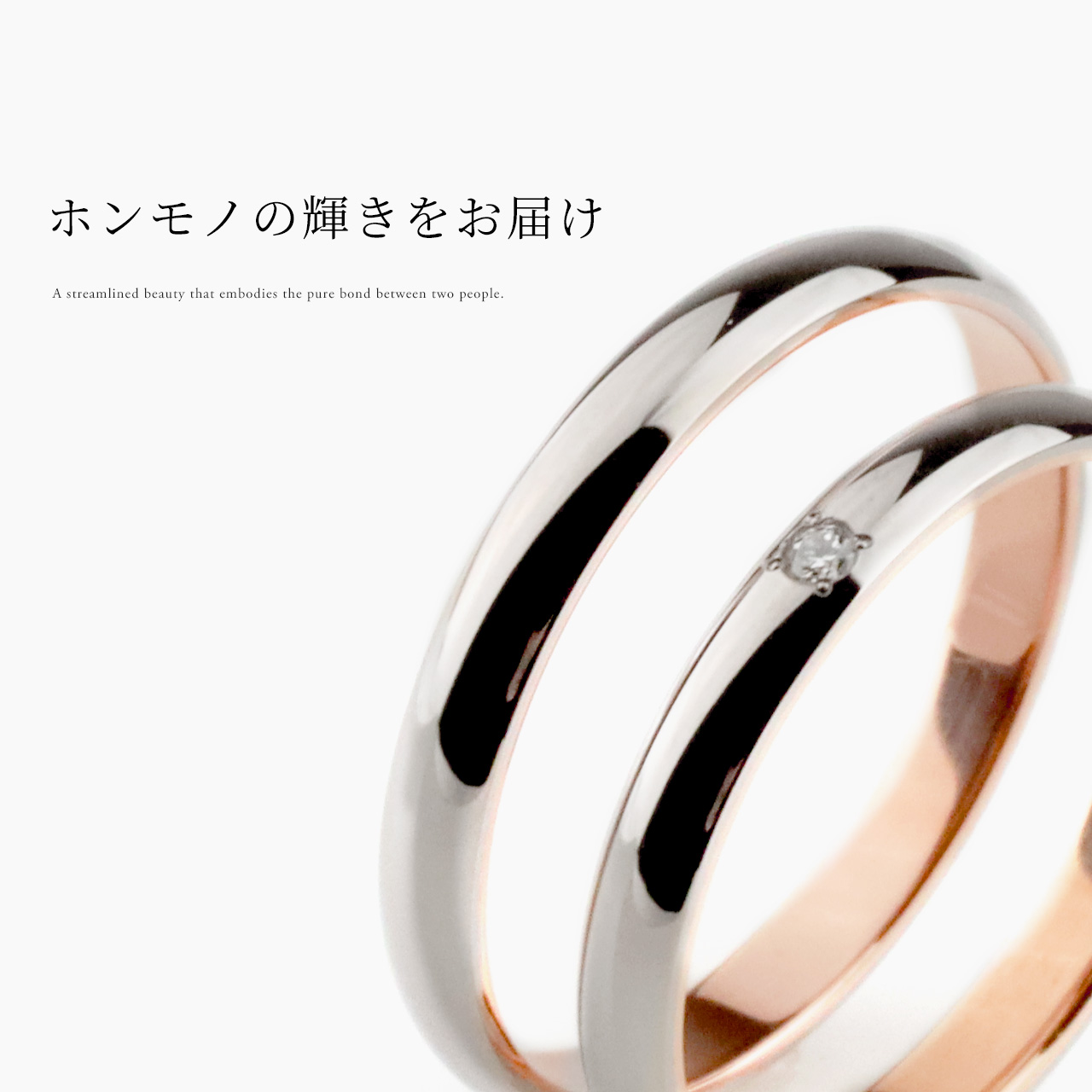 PILOT（パイロット） 結婚指輪 マリッジリング 18金ピンクゴールド/18