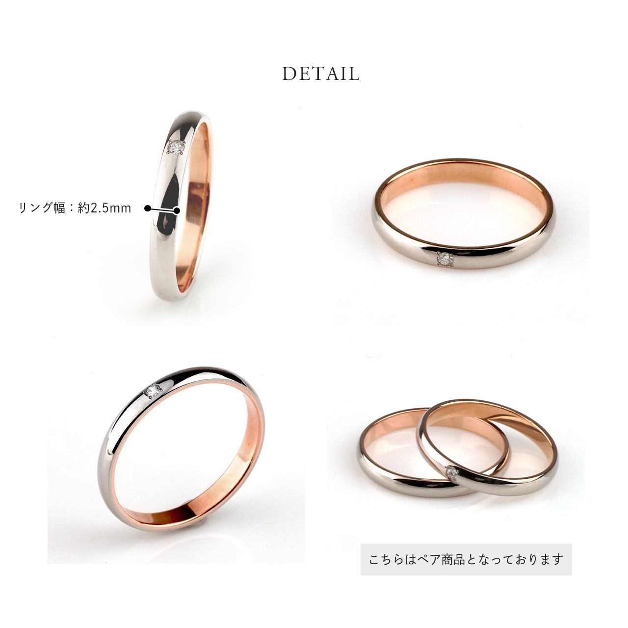 PILOT（パイロット） 結婚指輪 マリッジリング 18金ピンクゴールド/18