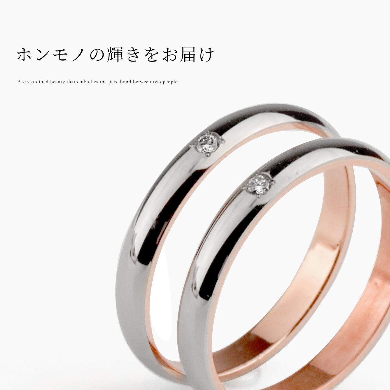 PILOT（パイロット） 結婚指輪 マリッジリング 18金ピンクゴールド/18