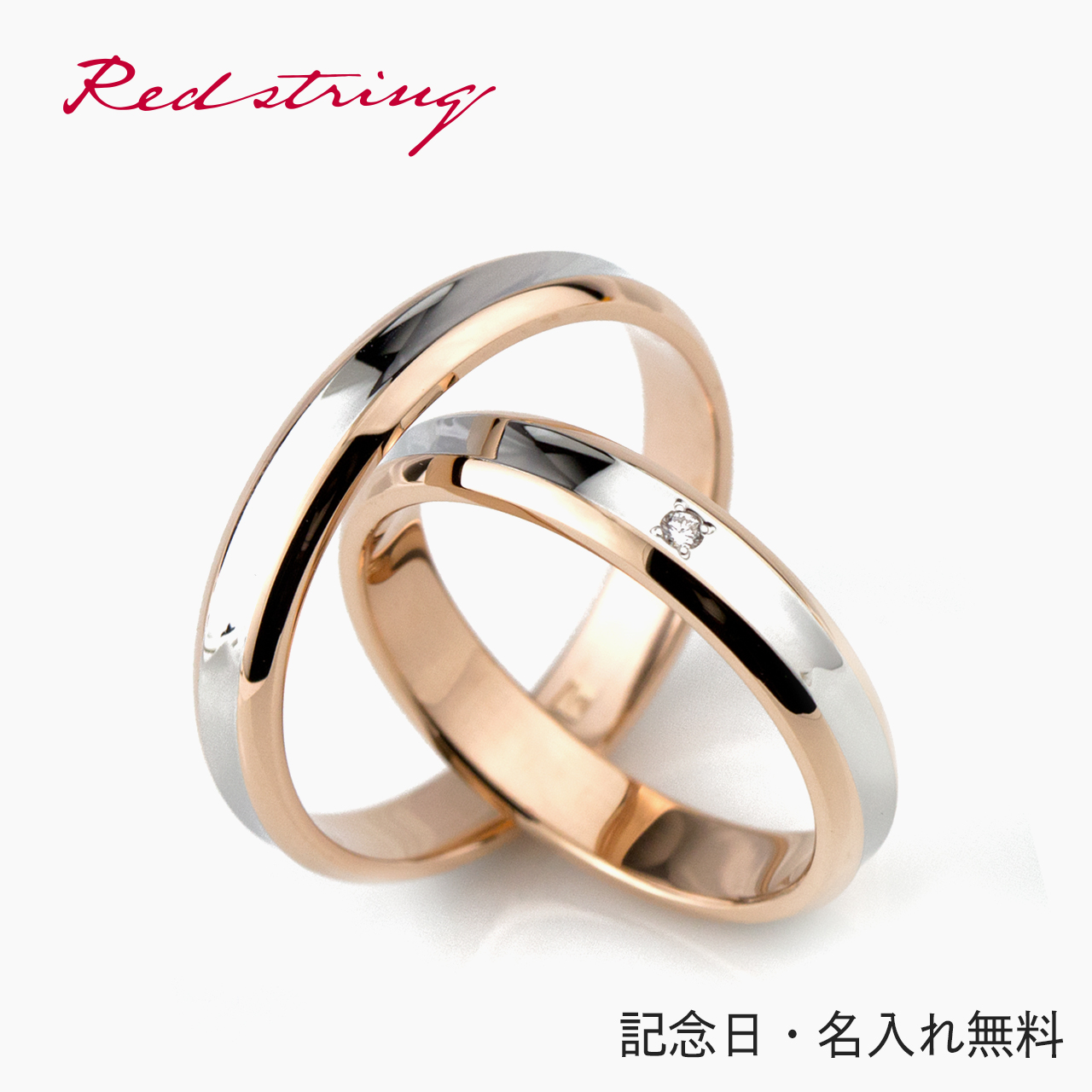 m指輪結婚指輪 婚約指輪 シンプル ペアリング s925 18k プラチナ