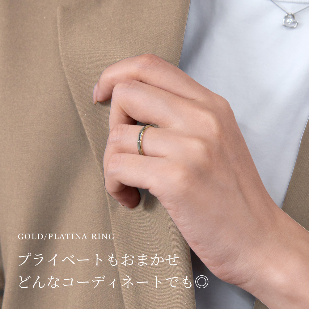 結婚指輪マリッジリングプラチナ90018金ゴールドサイズ交換無料truelovemTRUELOVEブライダルジュエリー刻印可能刻印無料文字彫りペアリング送料無料ギフト絆ペア